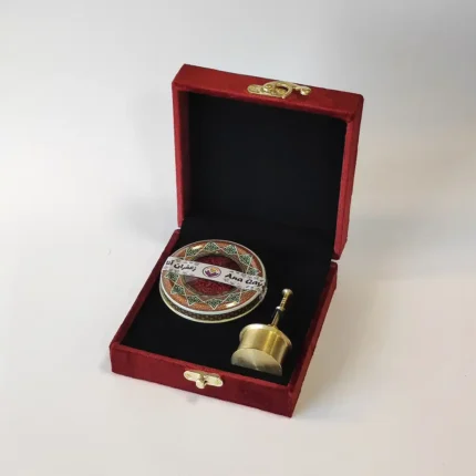 Safran cadeau - code 1105