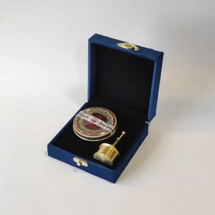 Safran cadeau - code 1105
