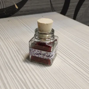 Safran en bouteille en verre- 2 grammes